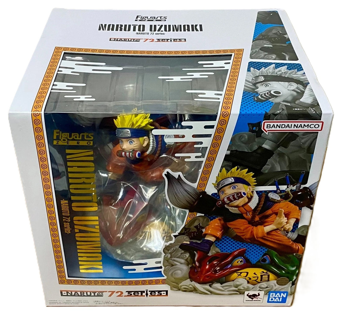 Figuarts ZERO Naruto Uzumaki Naruto 72 Series Bandai Tamashii Nations Figure