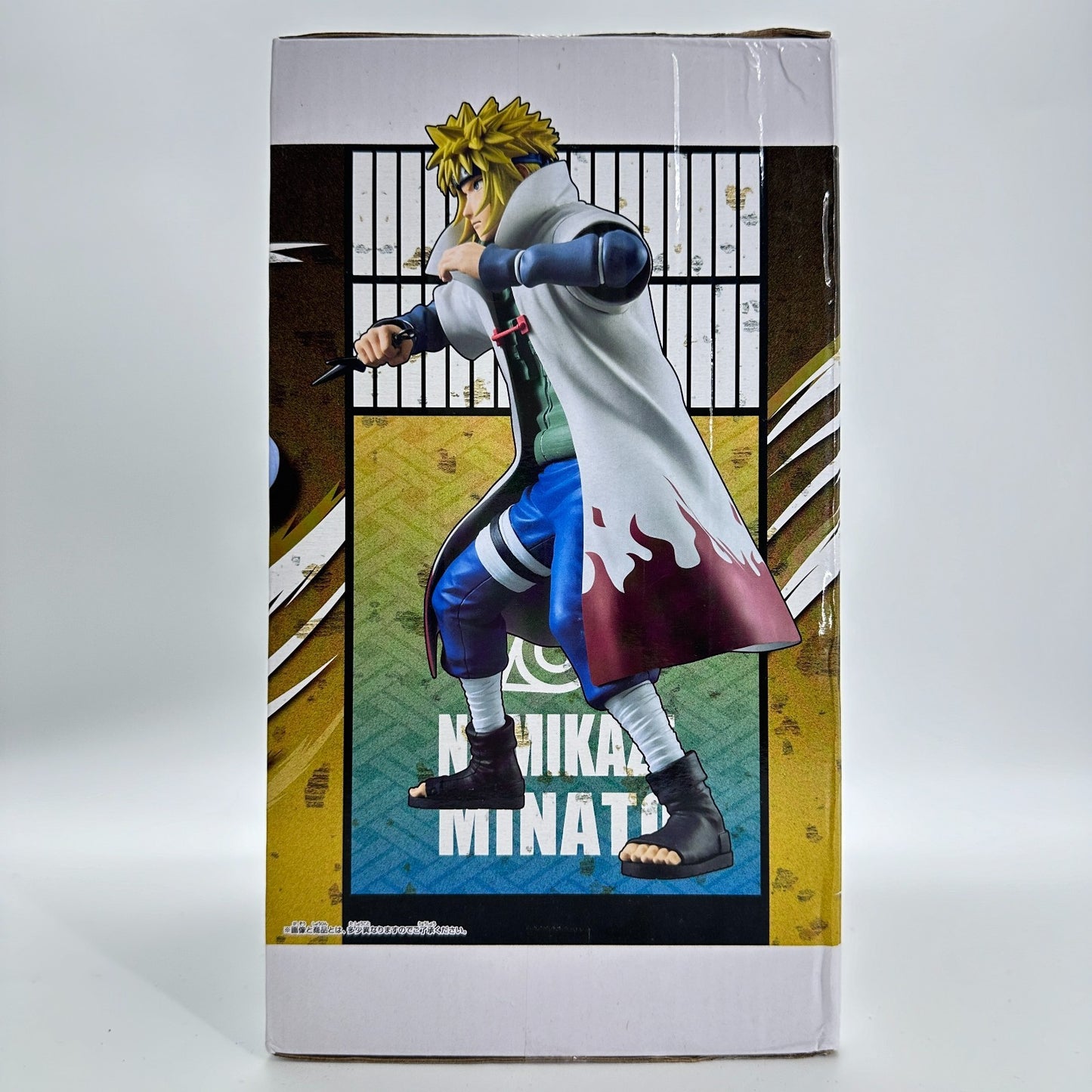 Naruto Namikaze Minato Grandista Figure | Banpresto Bandai Namco