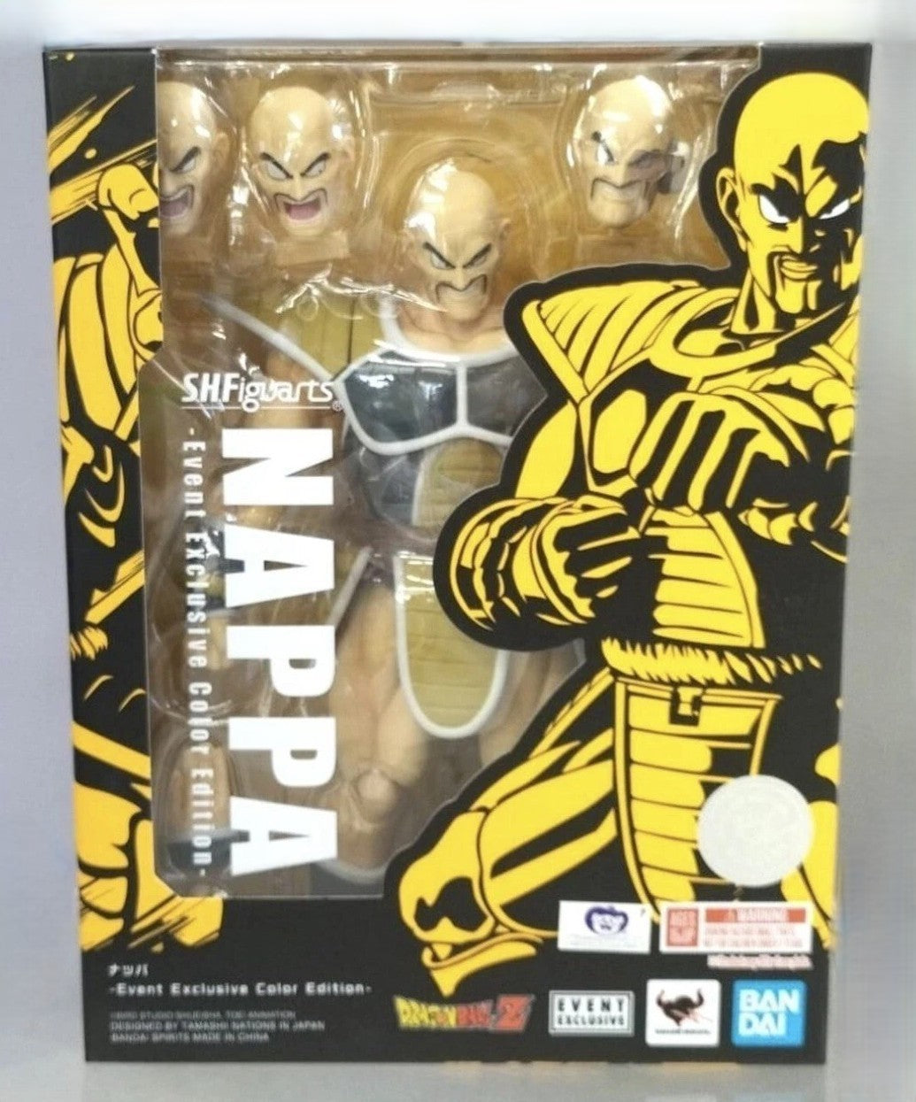 S.H.Figuarts Nappa Event Exclusive Color Edition Dragon Ball Z SHF Bandai