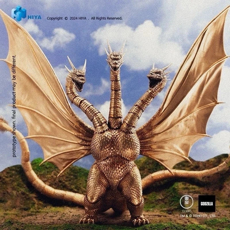 Hiya King Ghidorah 1991 Exquisite Basic Godzilla vs King Ghidorah