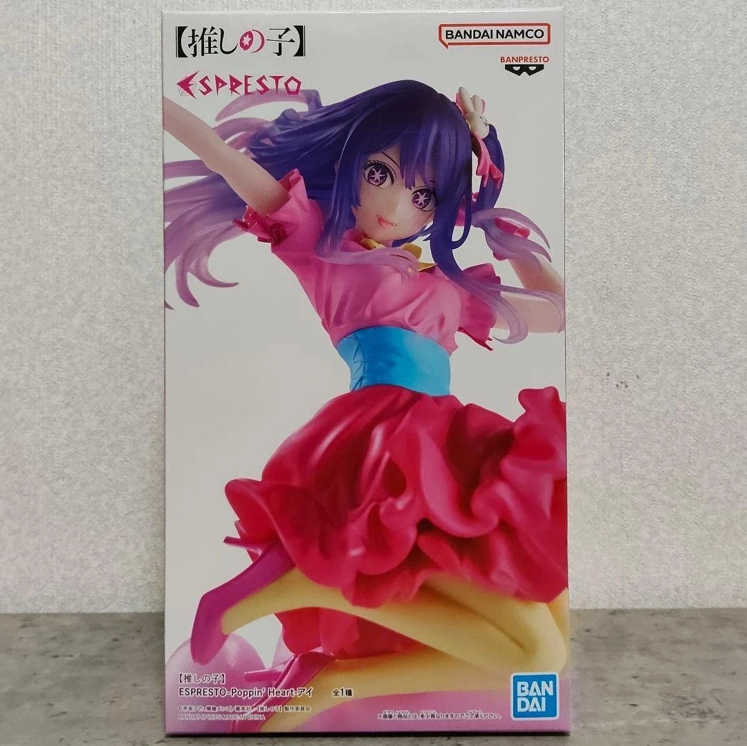 Oshi no Ko Ai Hoshino ESPRESTO Figure Poppin’ Heart Banpresto Authentic