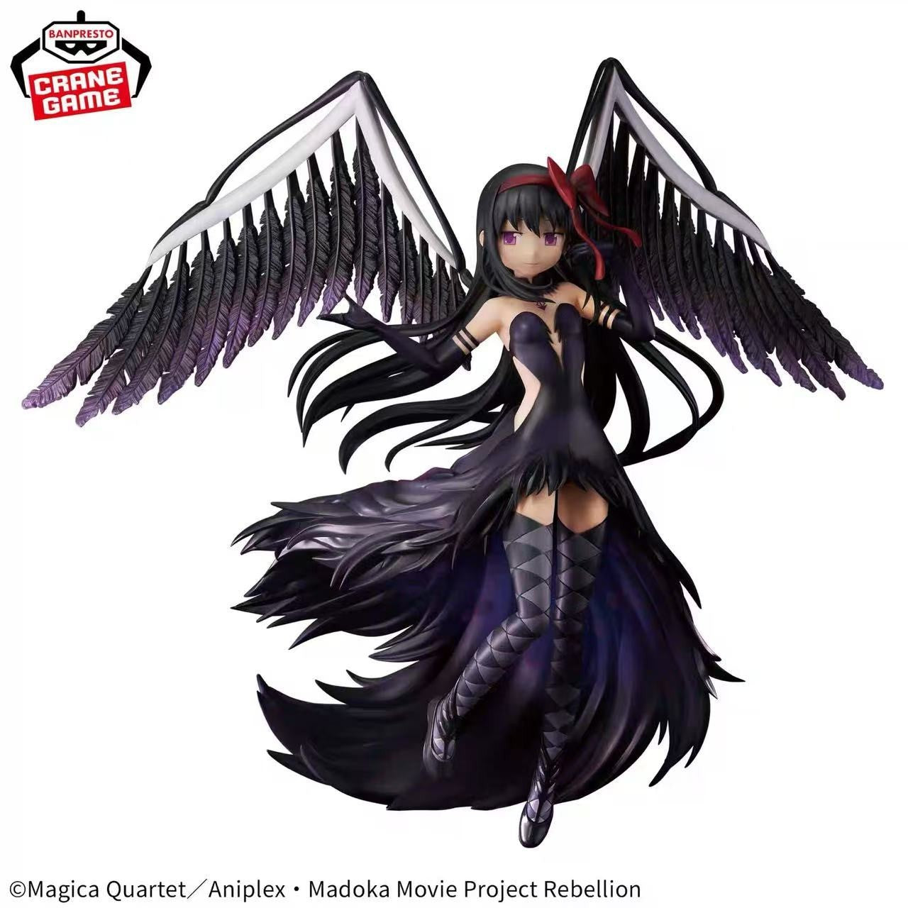 Puella Magi Madoka Magica Ultimate Madoka Banpresto EVOLVE Figure Bandai New