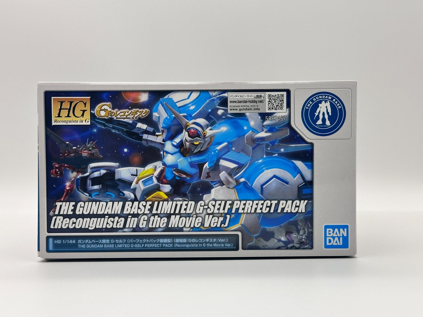 HG 1/144 G-Self Perfect Pack Gundam Base Limited Reconguista in G Ver.