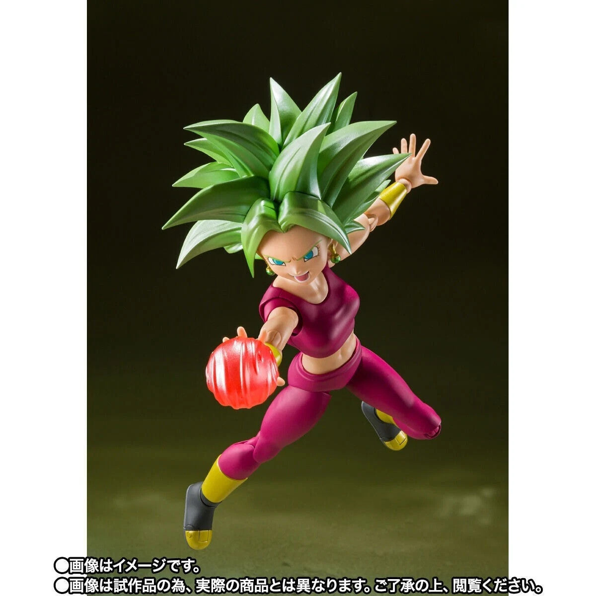 S.H.Figuarts Super Saiyan Kefla Dragon Ball Super Bandai Tamashii Nations SHF