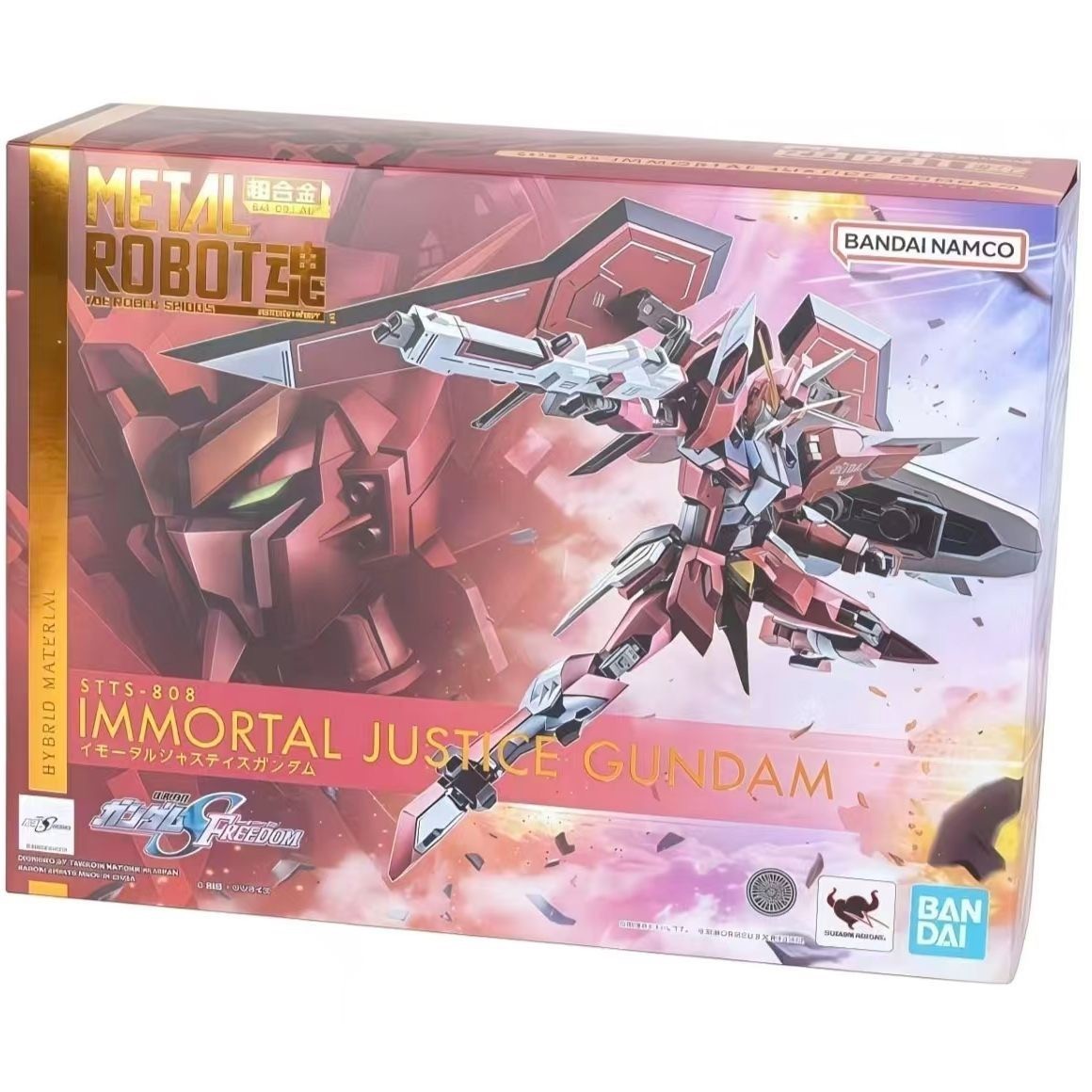 Bandai Metal Robot Spirits Immortal Justice Gundam SEED Freedom Diecast Figure
