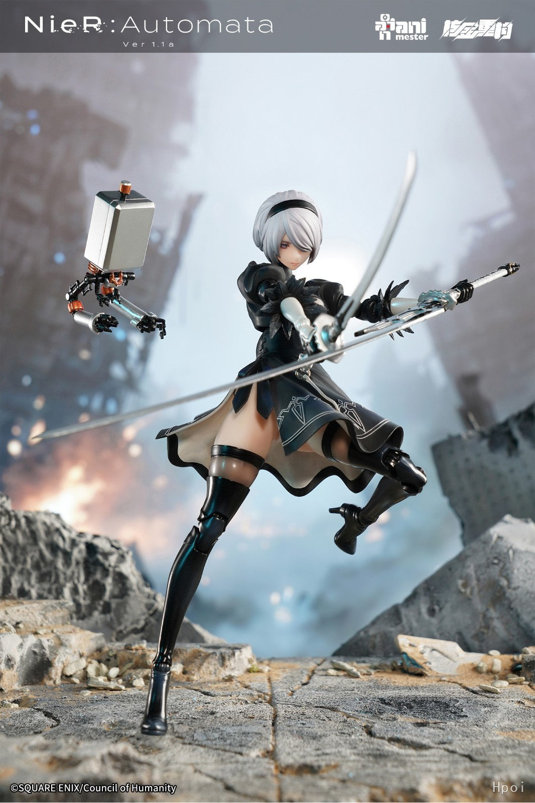 2B NieR Automata Style 1/9 Action Figure AniMester Collectible New