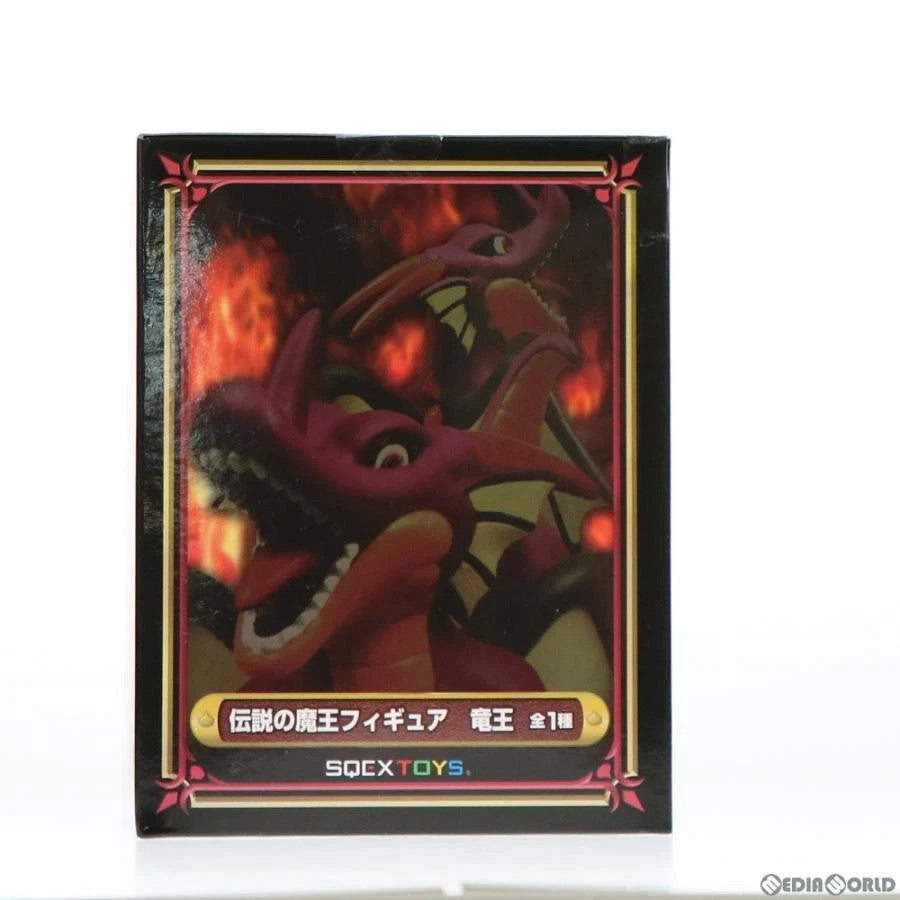Dragon Quest Dragonlord Ryuuou Legendary Demon King Prize Figure Square Enix