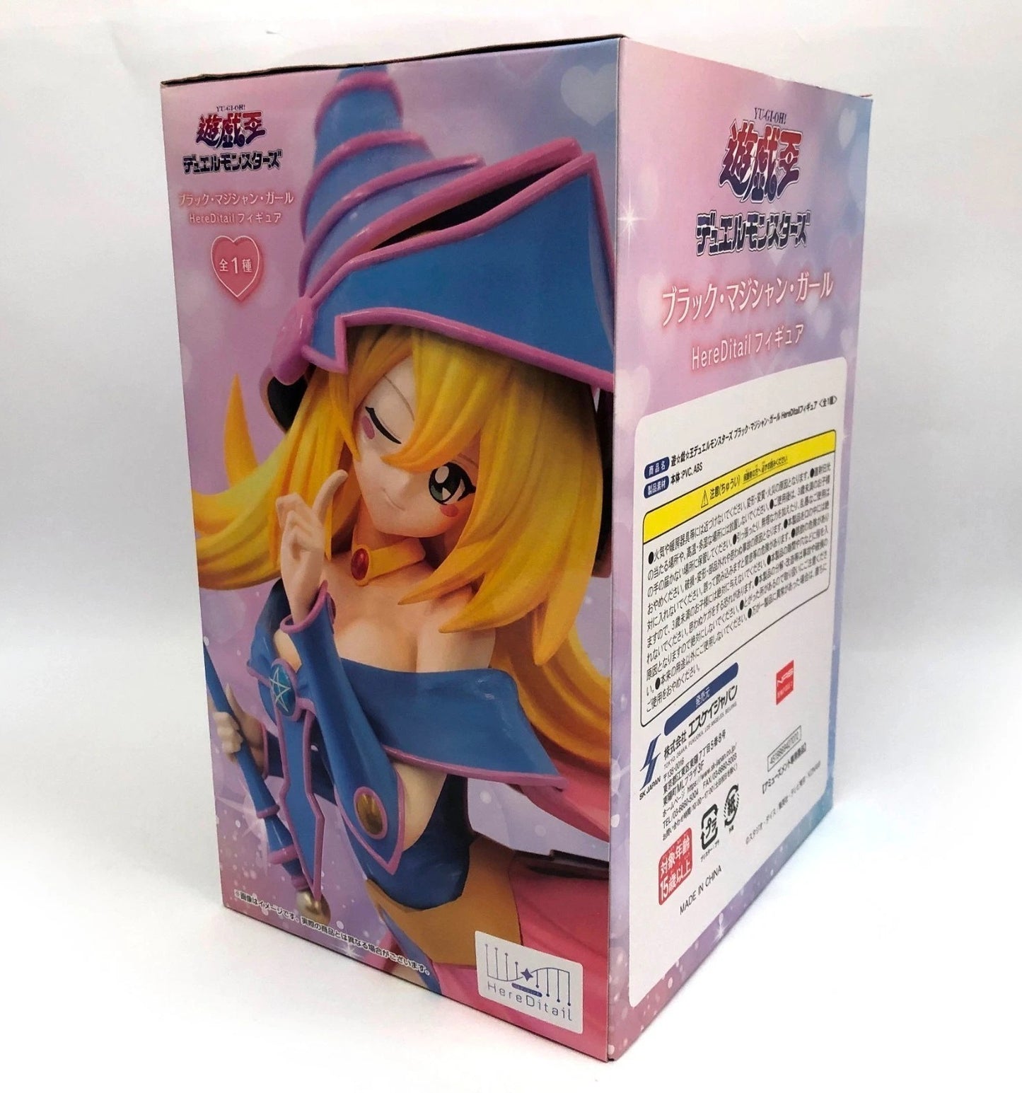 SK Japan Yu-Gi-Oh Dark Magician Girl HereDetail Figure Anime