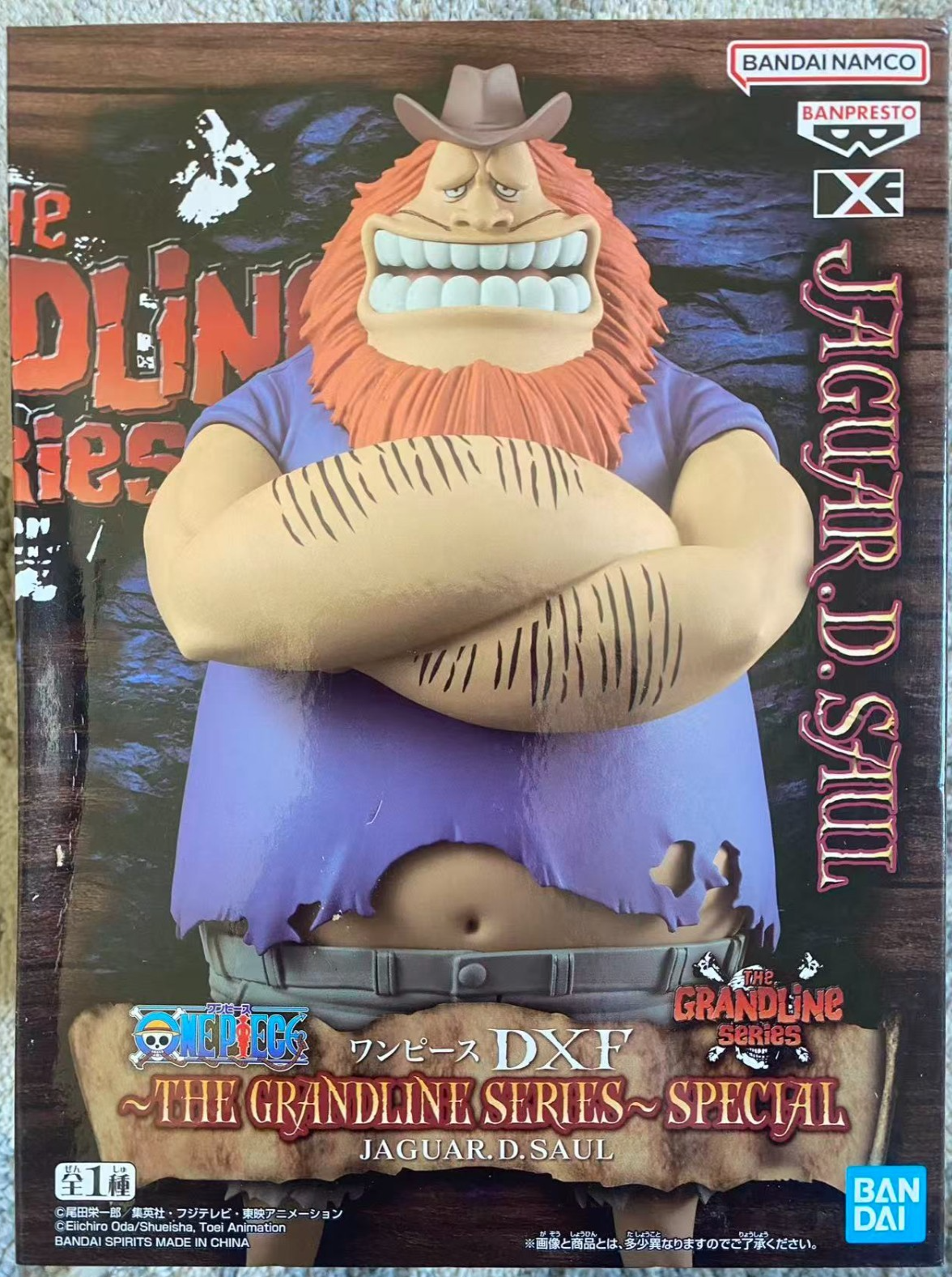 One Piece DXF The Grandline Series Jaguar D. Saul Figure Banpresto Bandai New