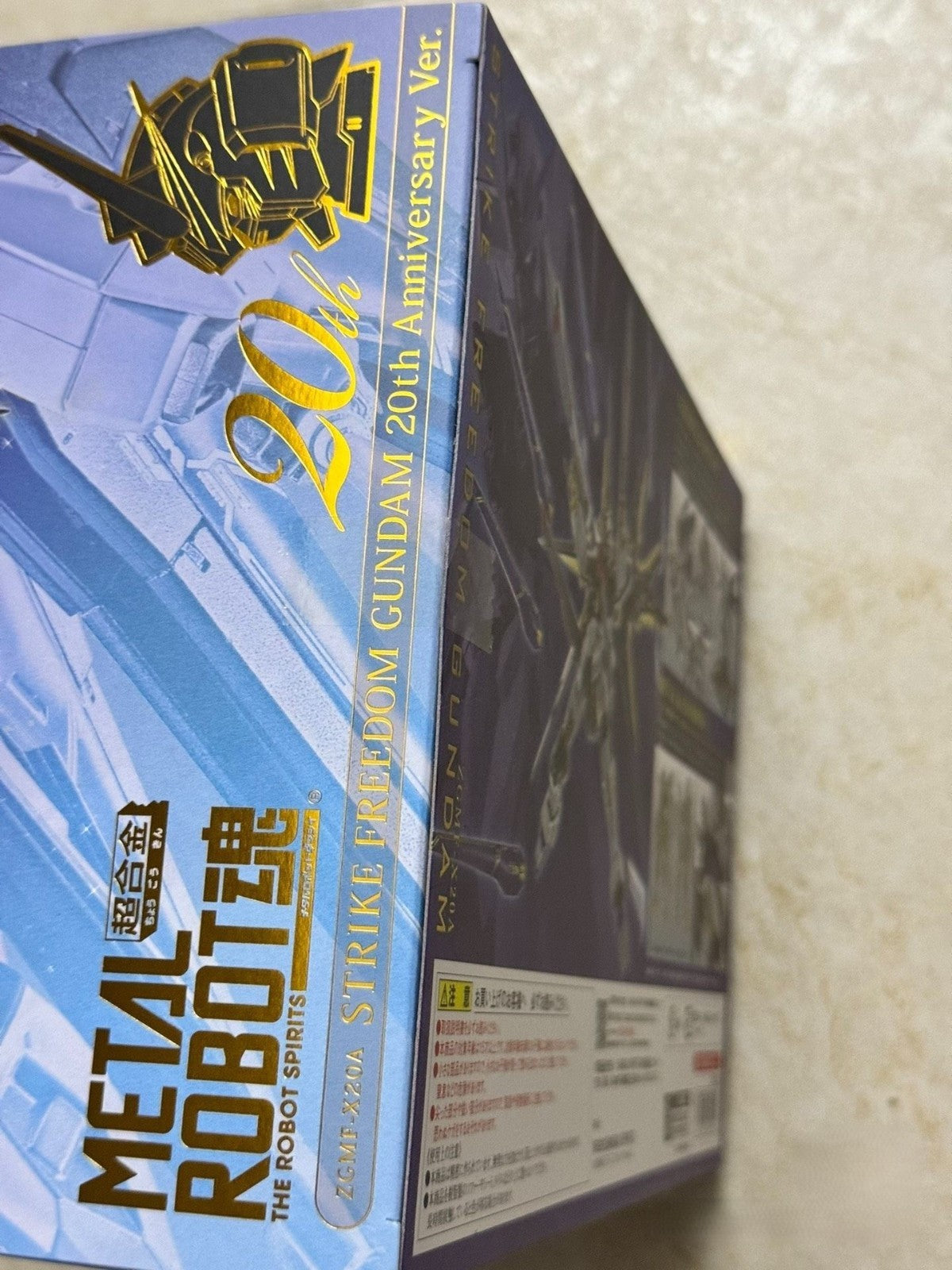 Metal Robot Spirits Strike Freedom Gundam 20th Anniversary Bandai Tamashii