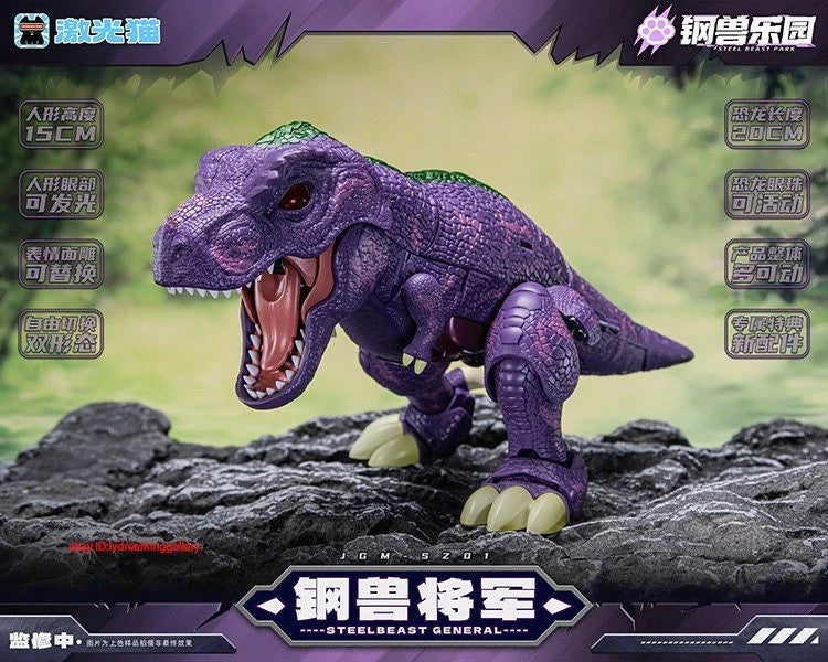 Steelbeast General Purple Dino Robot Action Figure New