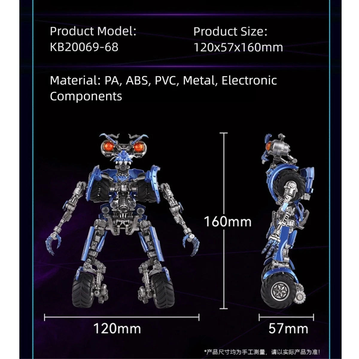 Transformers ROTB Wheeljack Pablo MRP03 Action Figure LED Light 6.3in KB20069-68