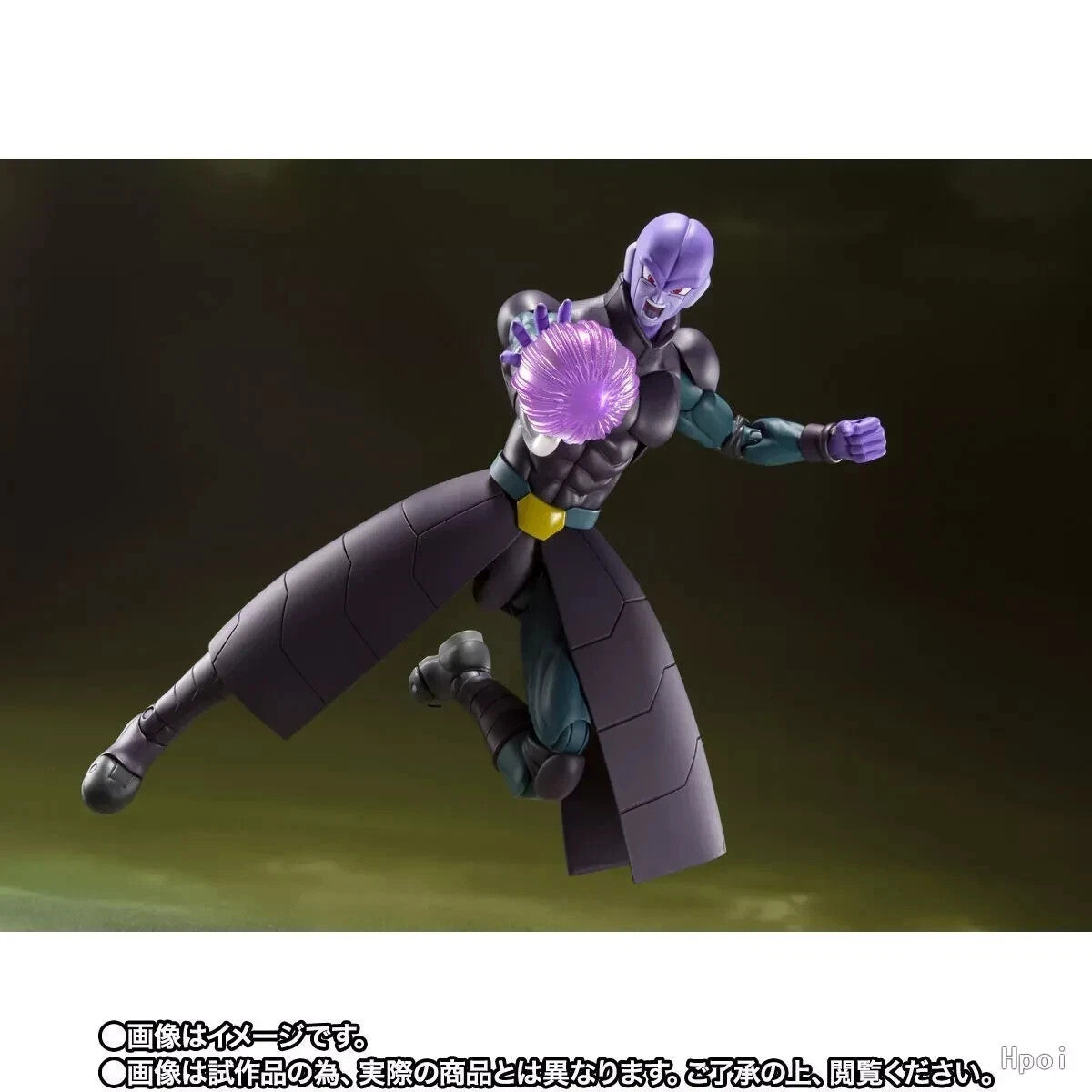 S.H.Figuarts Hit Dragon Ball Super Bandai Tamashii Nations SHF Action Figure