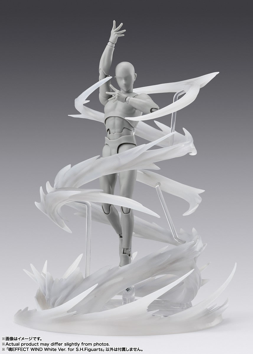 Bandai Tamashii Effect Wind White Ver SHF Figure Preorder