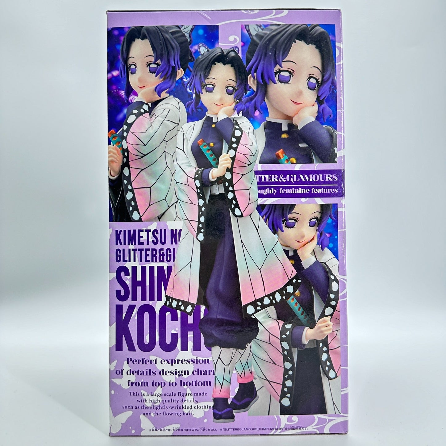 Shinobu Kocho Glitter & Glamours Figure | Demon Slayer Banpresto