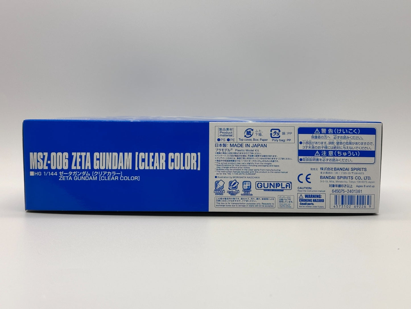 HG 1/144 Zeta Gundam [Clear Color] Limited Gunpla Evolution Project Bandai Namco