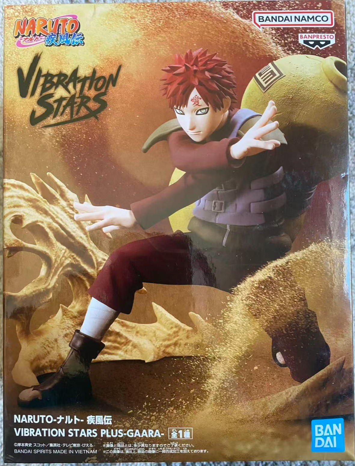 Naruto Shippuden - Gaara II -  Vibration Stars Plus Figure Banpresto