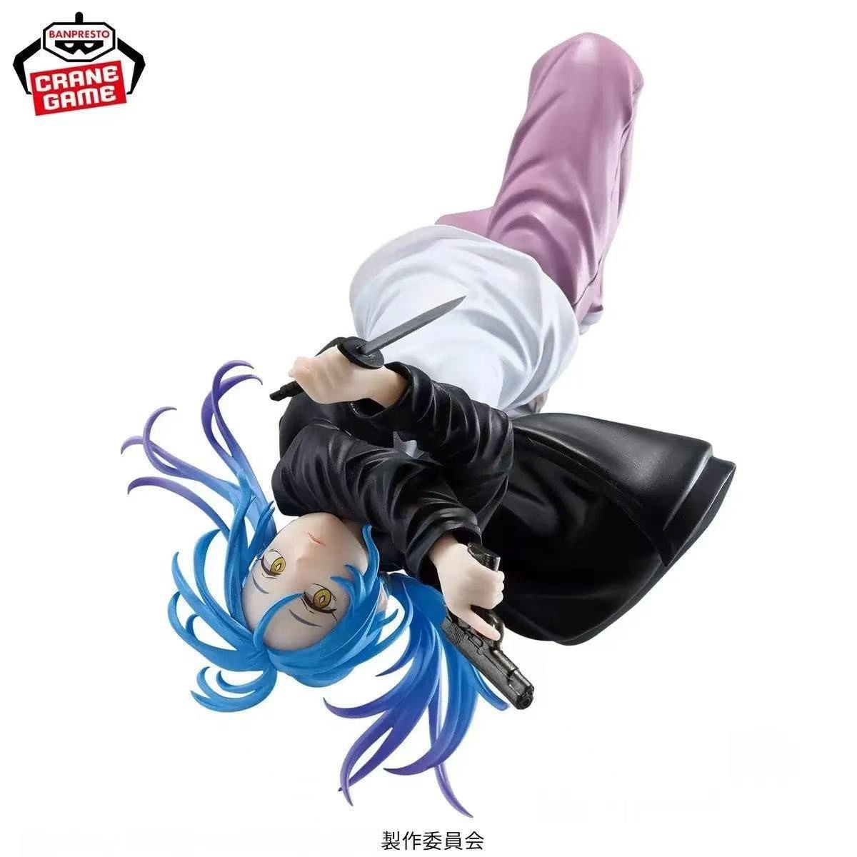 Sakamoto Days Shin Vibration Stars Figure | Banpresto Bandai | Ver. A | New