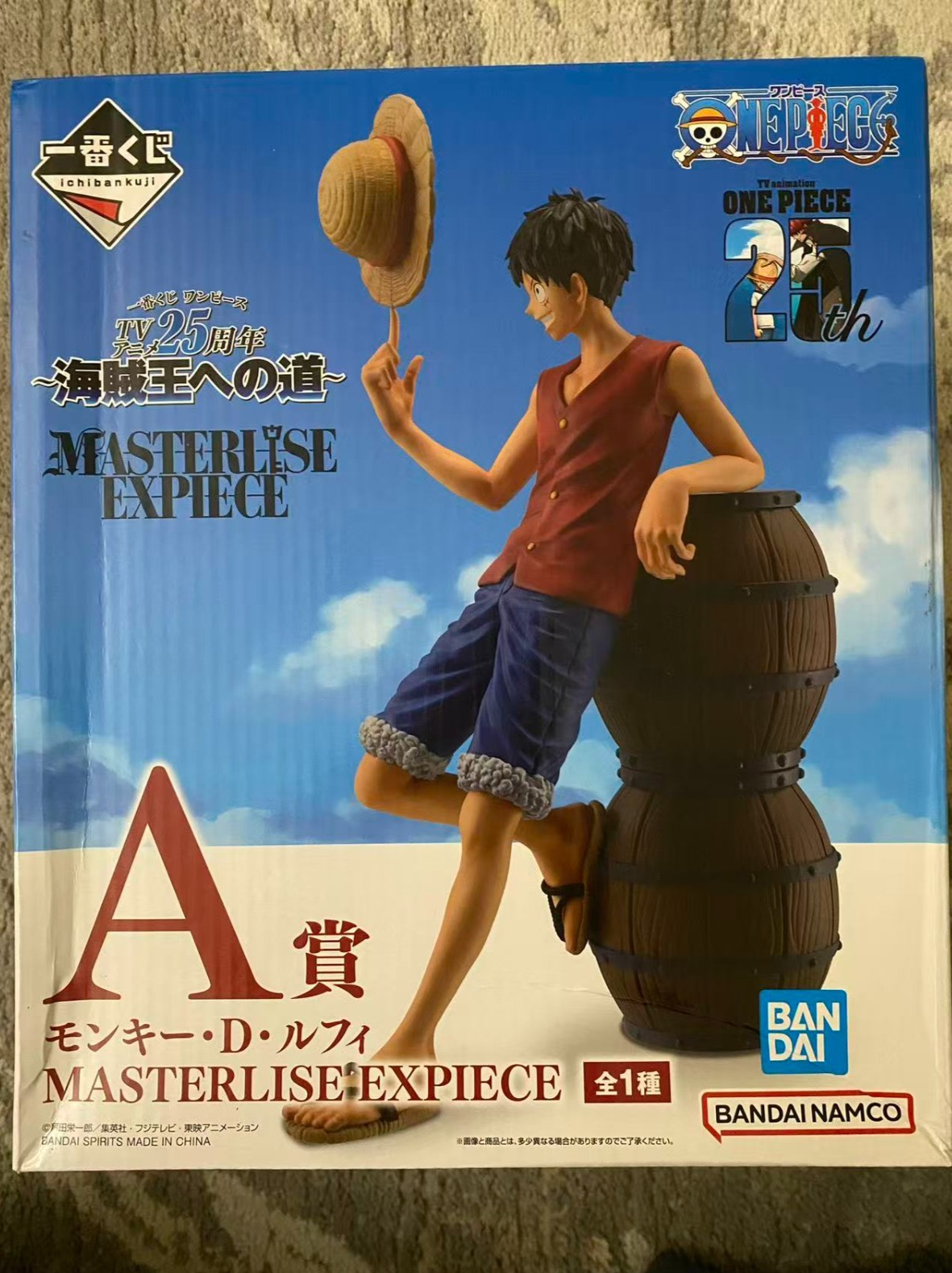 One Piece 25th Anniversary Monkey D. Luffy Figure Ichiban Kuji A Prize Bandai MA
