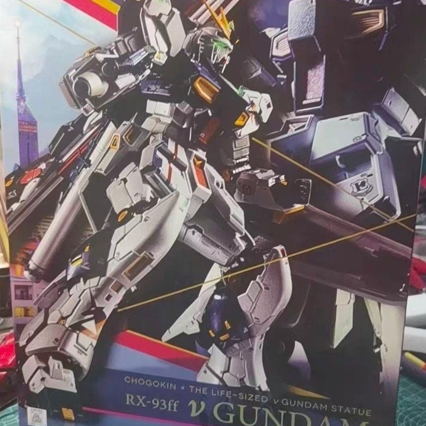 Bandai Chogokin RX-93ff Nu Gundam The Life-Sized Statue Model Figure