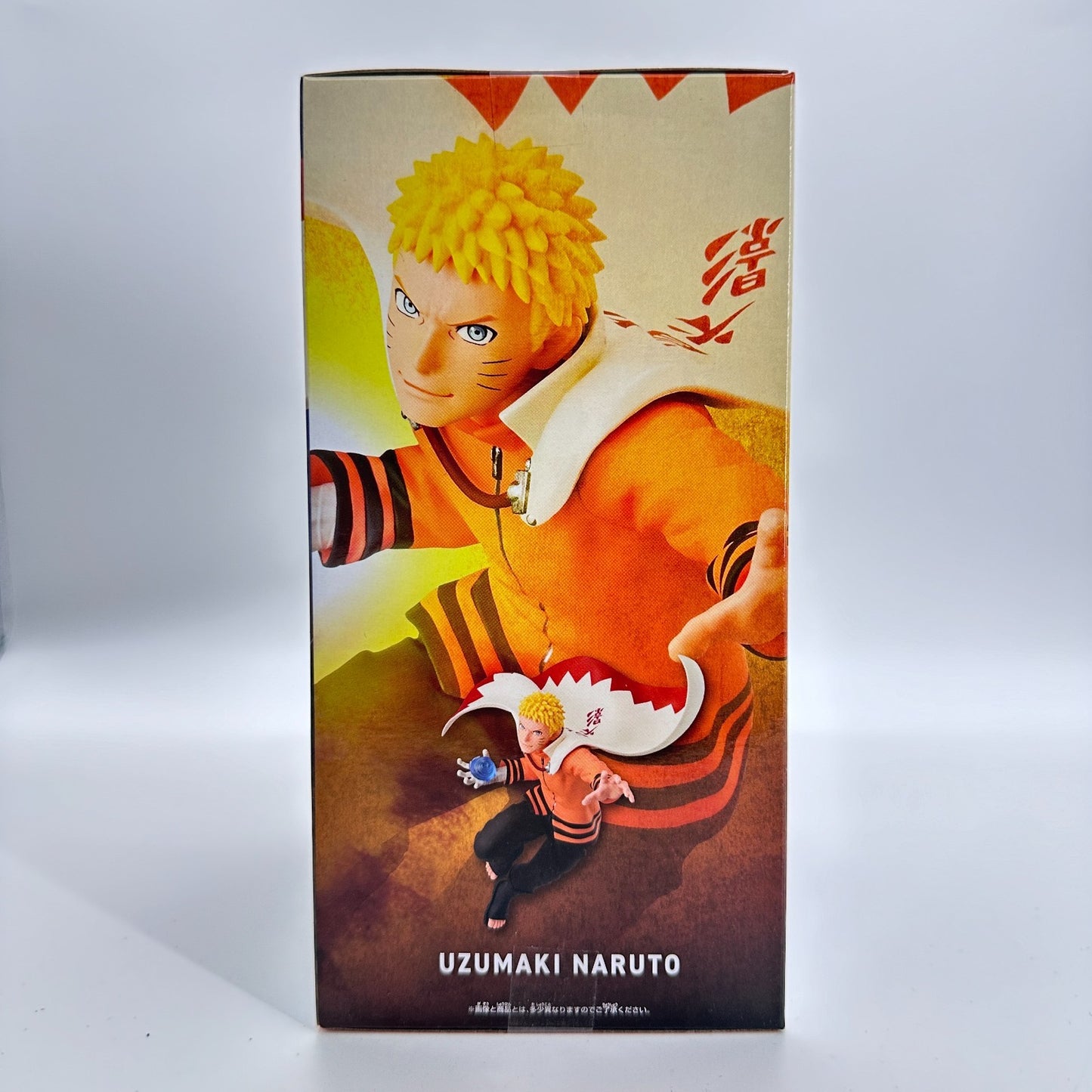 Naruto Uzumaki Vibration Stars Figure II | Boruto Banpresto Bandai Namco