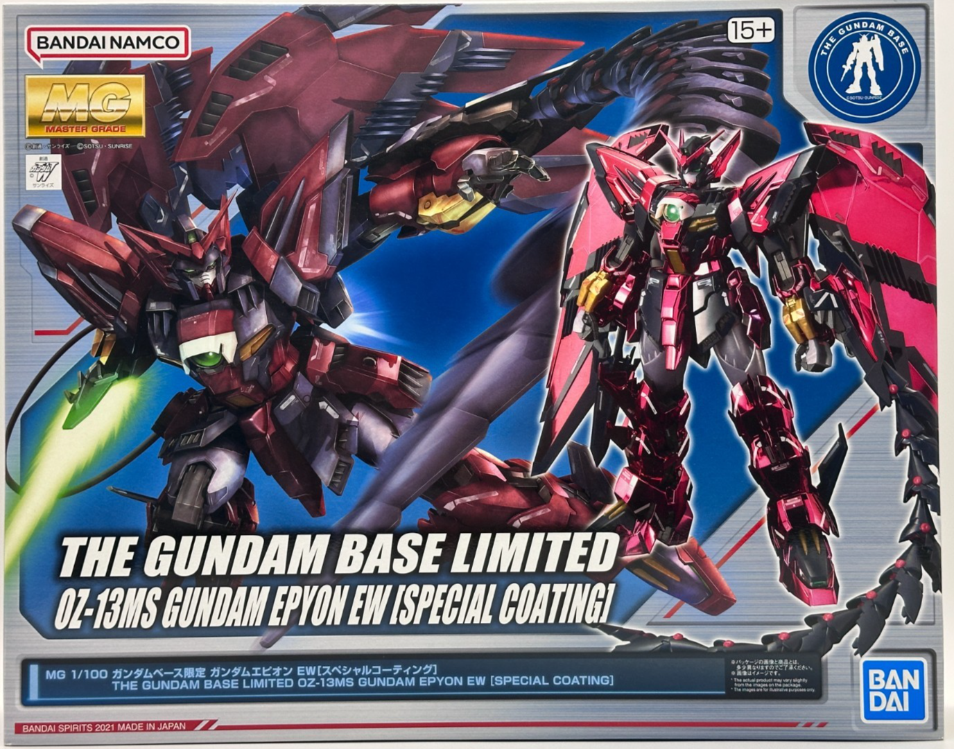 Bandai MG 1/100 OZ-13MS Gundam Epyon EW (Special Coating)–The Gundam Base Limit