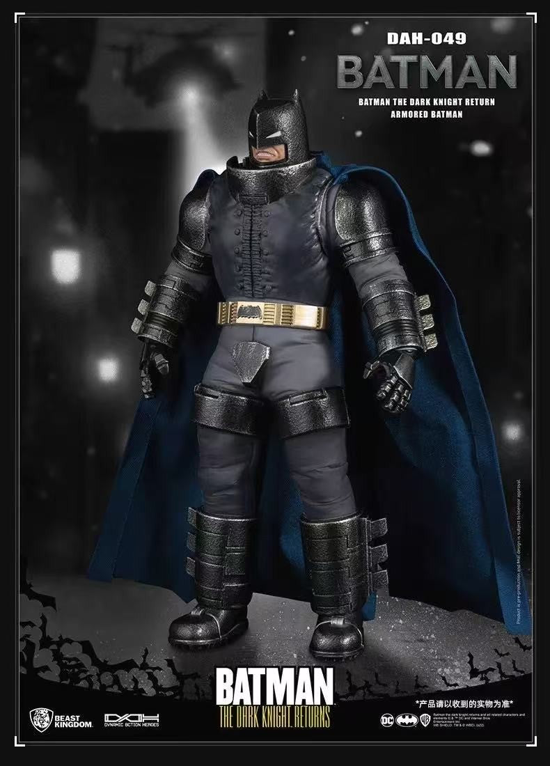 Batman The Dark Knight Returns Armored Batman DAH-049 1/9 Figure Light-Up