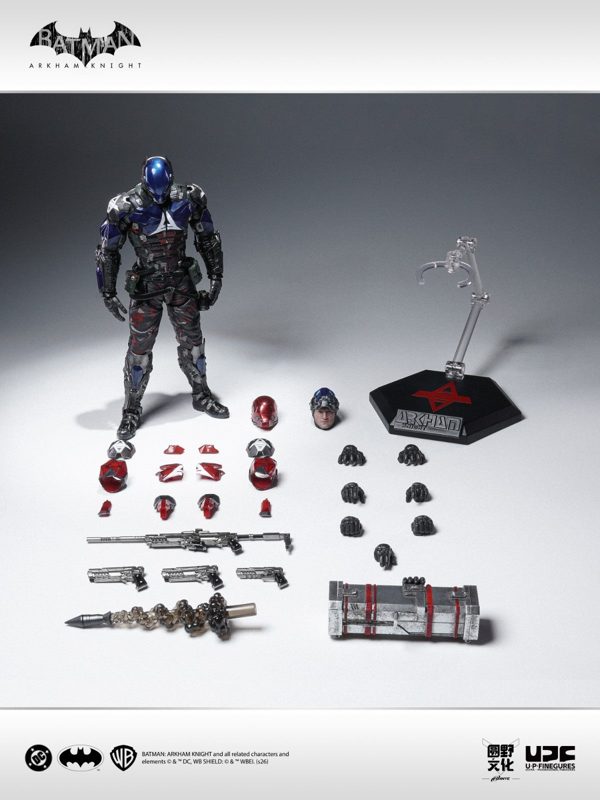 Batman Arkham Knight LPZZ Deluxe Action Figure