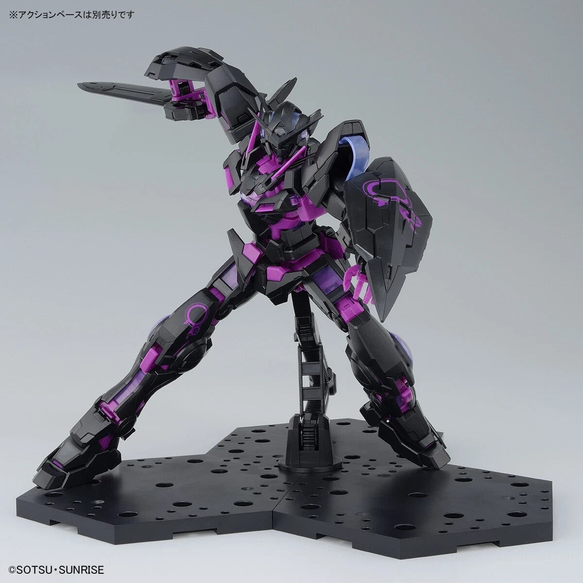 MG 1/100 Gundam Exia Ecopla Neon Purple Limited Bandai Gundam 00 Model Kit