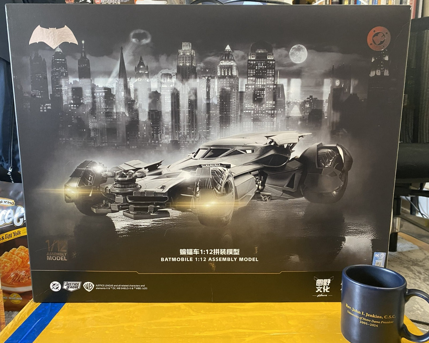 HUGE Batman Batmobile 2025 Ver Vehicle Model DC Comics BNIB Collectible In Stock