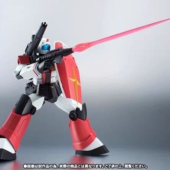 Bandai Robot Spirits RGC-80 GM Cannon Ver. A.N.I.M.E MSV Figure