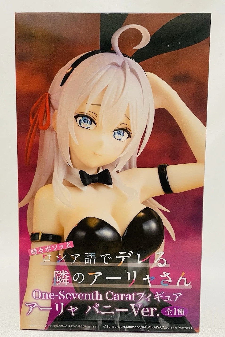 Alya Sometimes Hides Her Feelings in Russian One–Seventh Carat Figure Bunny Ver.