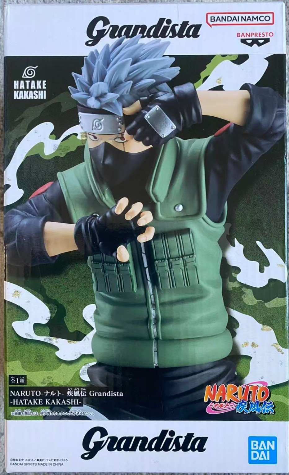 Naruto Shippuden Grandista Hatake Kakashi Figure Banpresto Anime Japan