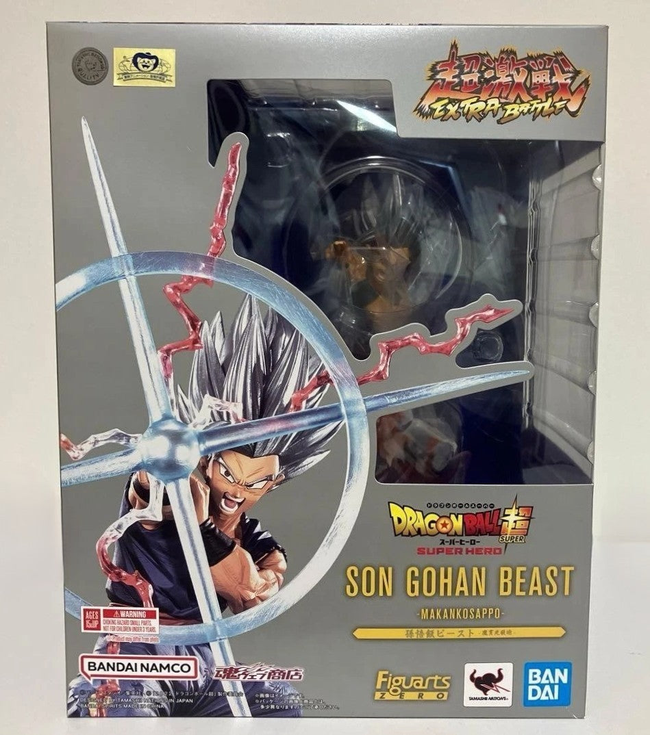 Figuarts ZERO Son Gohan Beast Makankosappo Dragon Ball Super Bandai Figure