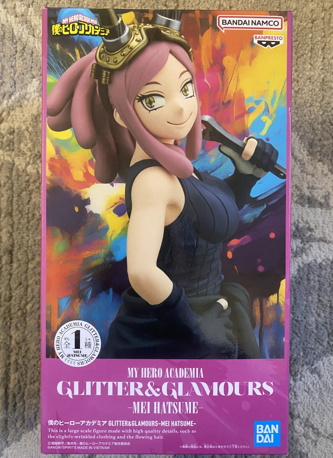 My Hero Academia Glitter & Glamours Mei Hatsume Figure | Banpresto Bandai