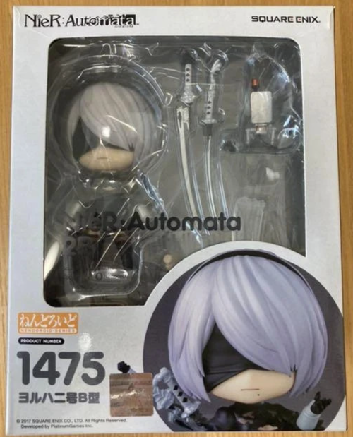 GSC Nendoroid 1475 – 2B YoRHa No.2 Type B – NieR:Automata – Official New