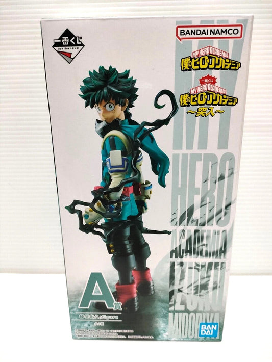 My Hero Academia Izuku Midoriya Ichiban Kuji A Prize Figure Bandai Banpresto