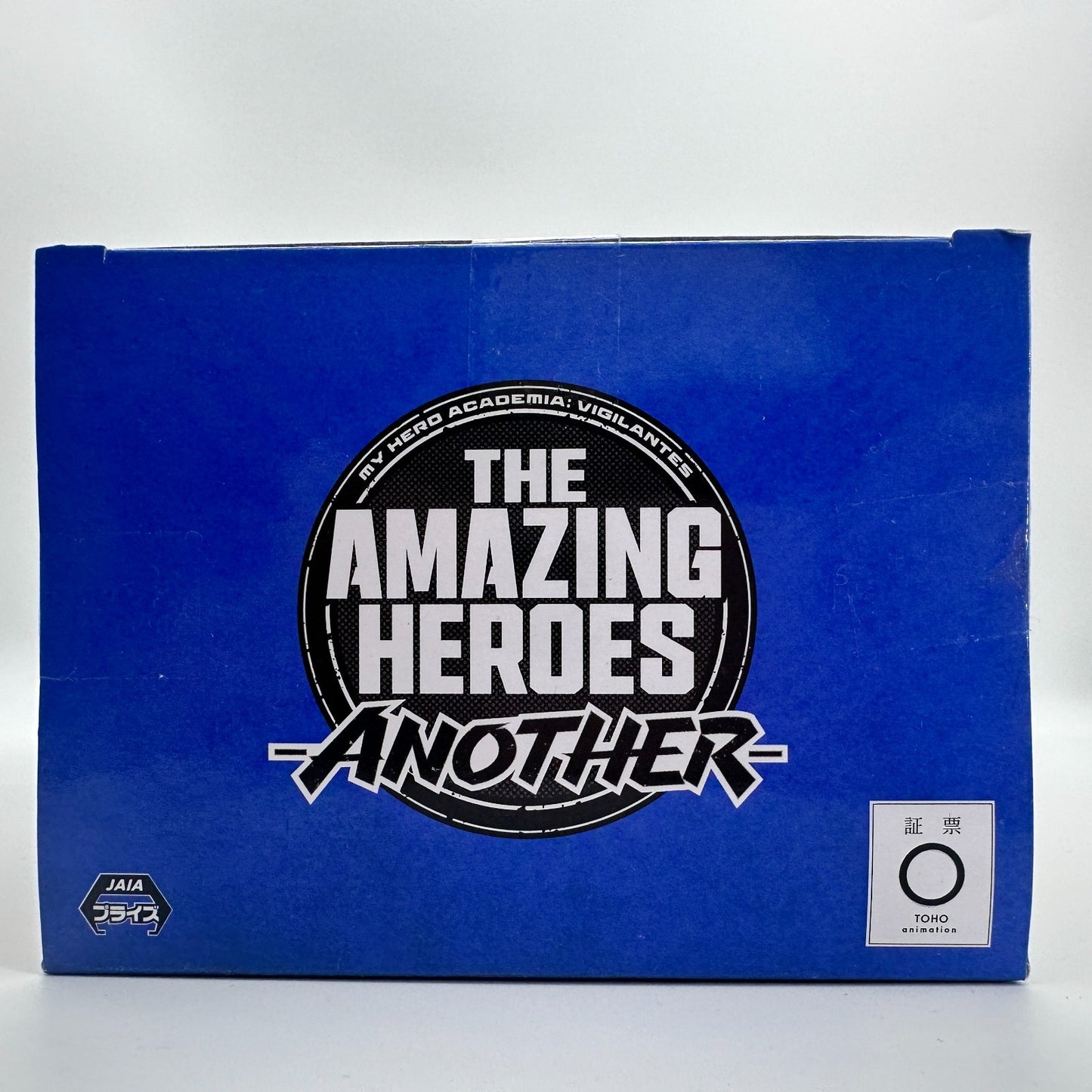 Koichi Haimawari The Amazing Heroes Another My Hero Academia Figure BNIB