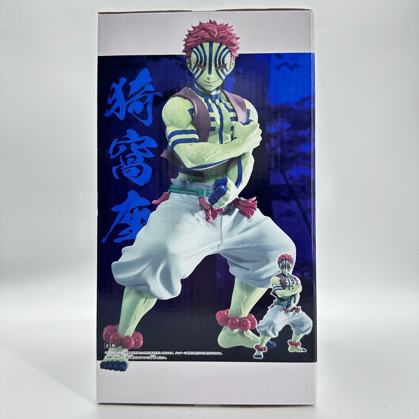 Akaza Grandista Figure | Demon Slayer Kimetsu no Yaiba Banpresto Bandai Namco