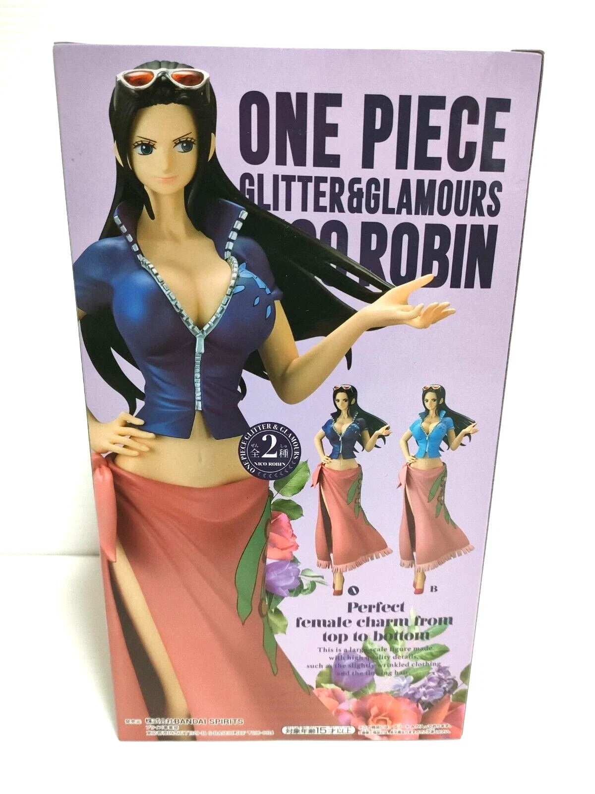 One Piece Nico Robin Glitter & Glamours Figure Ver. A Banpresto Prize Figure