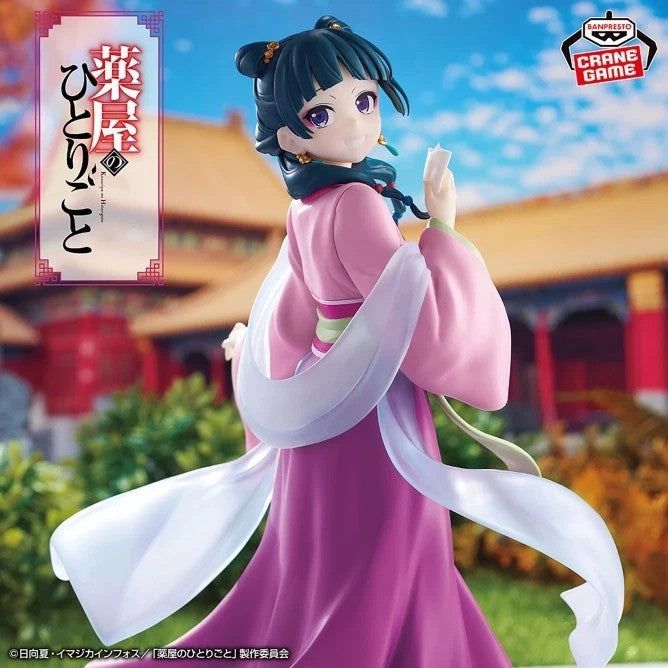 The Apothecary Diaries Maomao Figure Garden Party BNIB