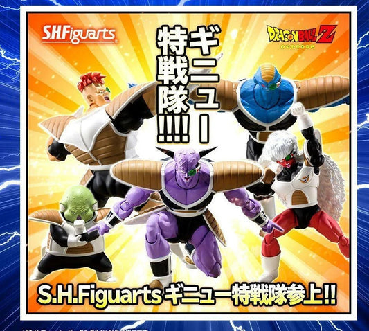 S.H.Figuarts Ginyu Force Complete Set Captain Ginyu Jeice Burter Guldo Recoome