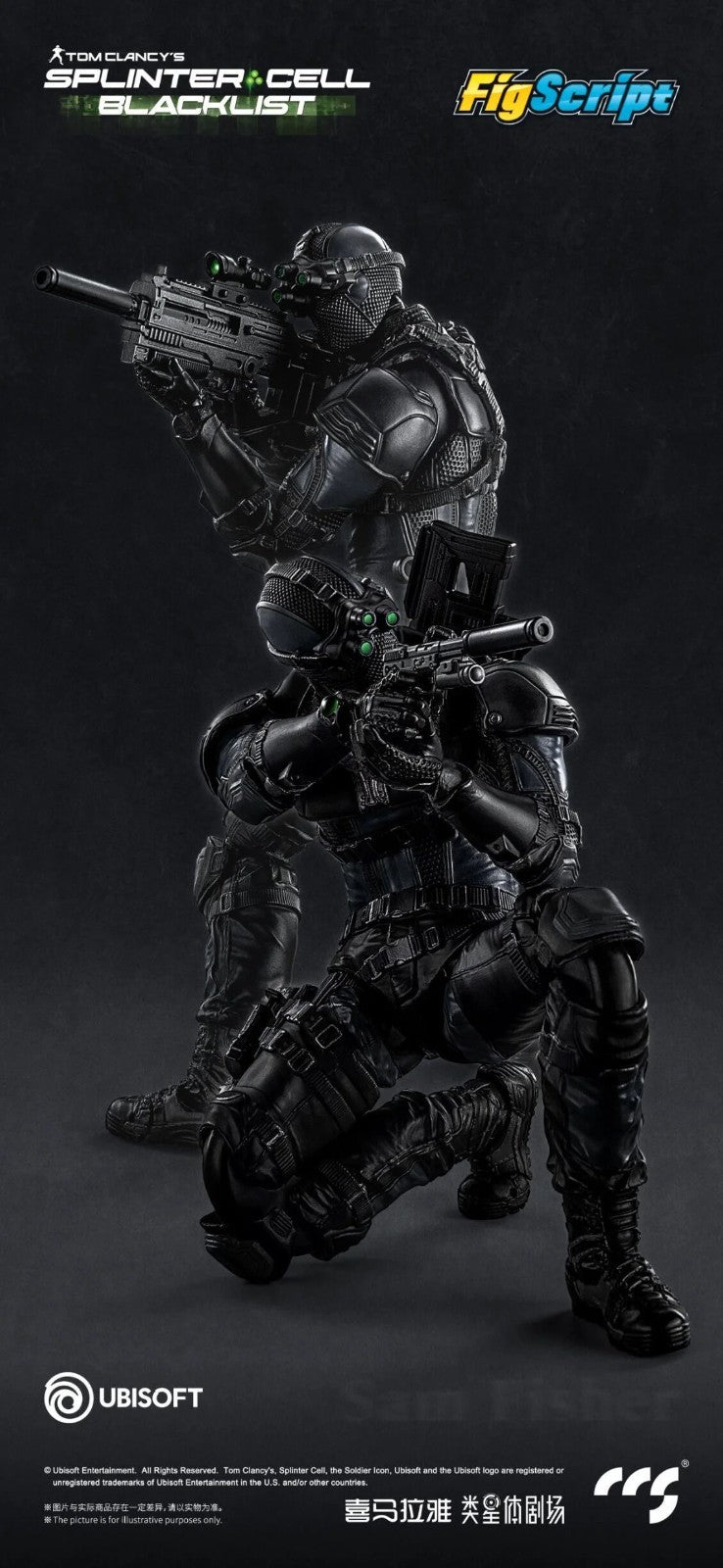 CCS Splinter Cell Blacklist Sam Fisher 1/12 Action Figure PREORDER