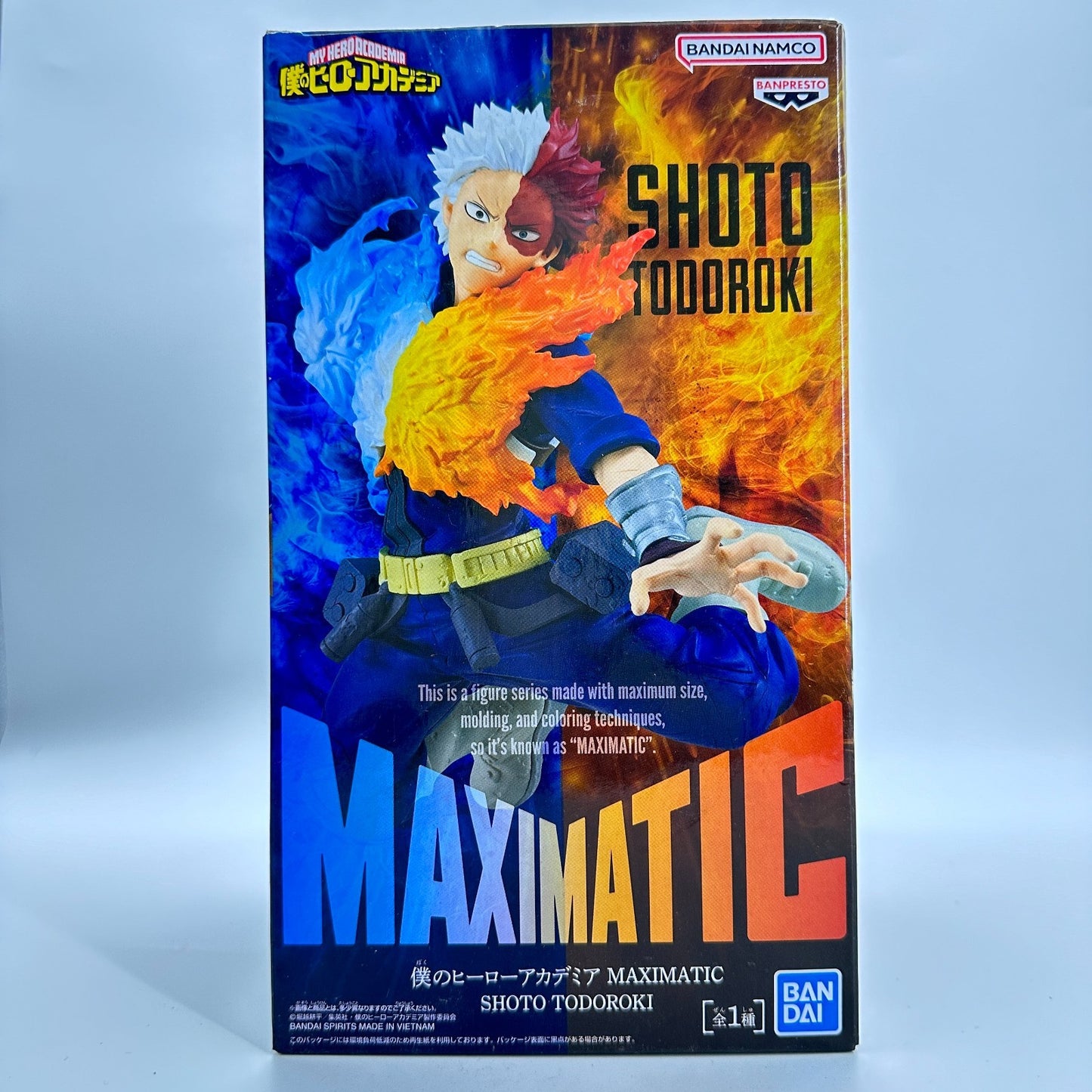 Shoto Todoroki MaxIMATIC Figure | My Hero Academia Banpresto Bandai Namco
