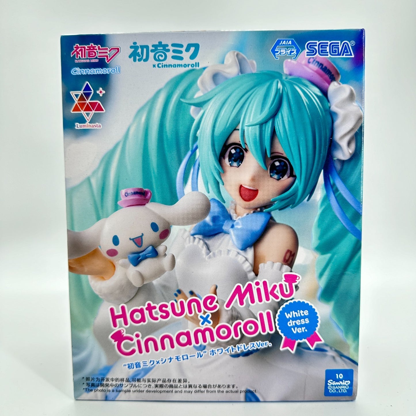 Hatsune Miku × Cinnamoroll Luminasta Figure White Dress Ver. | SEGA
