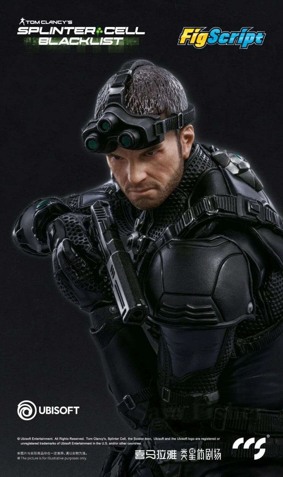 CCS Splinter Cell Blacklist Sam Fisher 1/12 Action Figure PREORDER