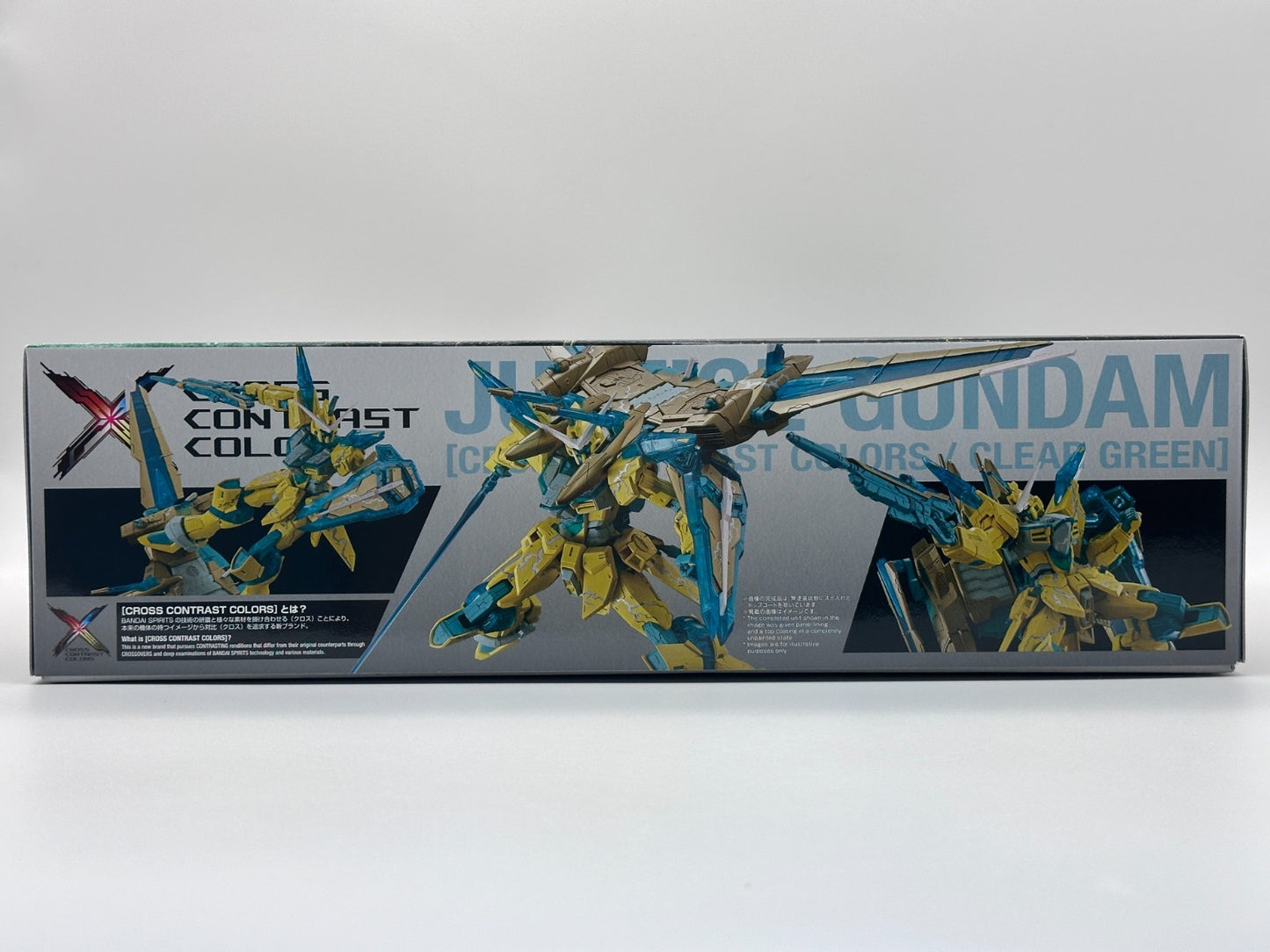 MG 1/100 Justice Gundam Cross Contrast Colors Clear Green | Limited Edition