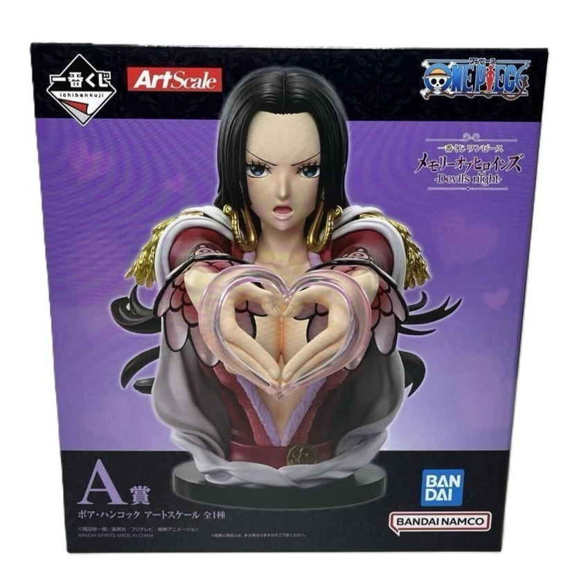 One Piece Boa Hancock Ichiban Kuji A Prize ArtScale Figure Bandai Spirits