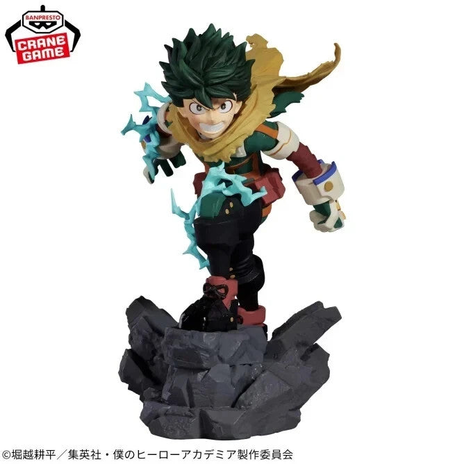 My Hero Academia Izuku Midoriya Deku Combination Battle Figure Banpresto Bandai