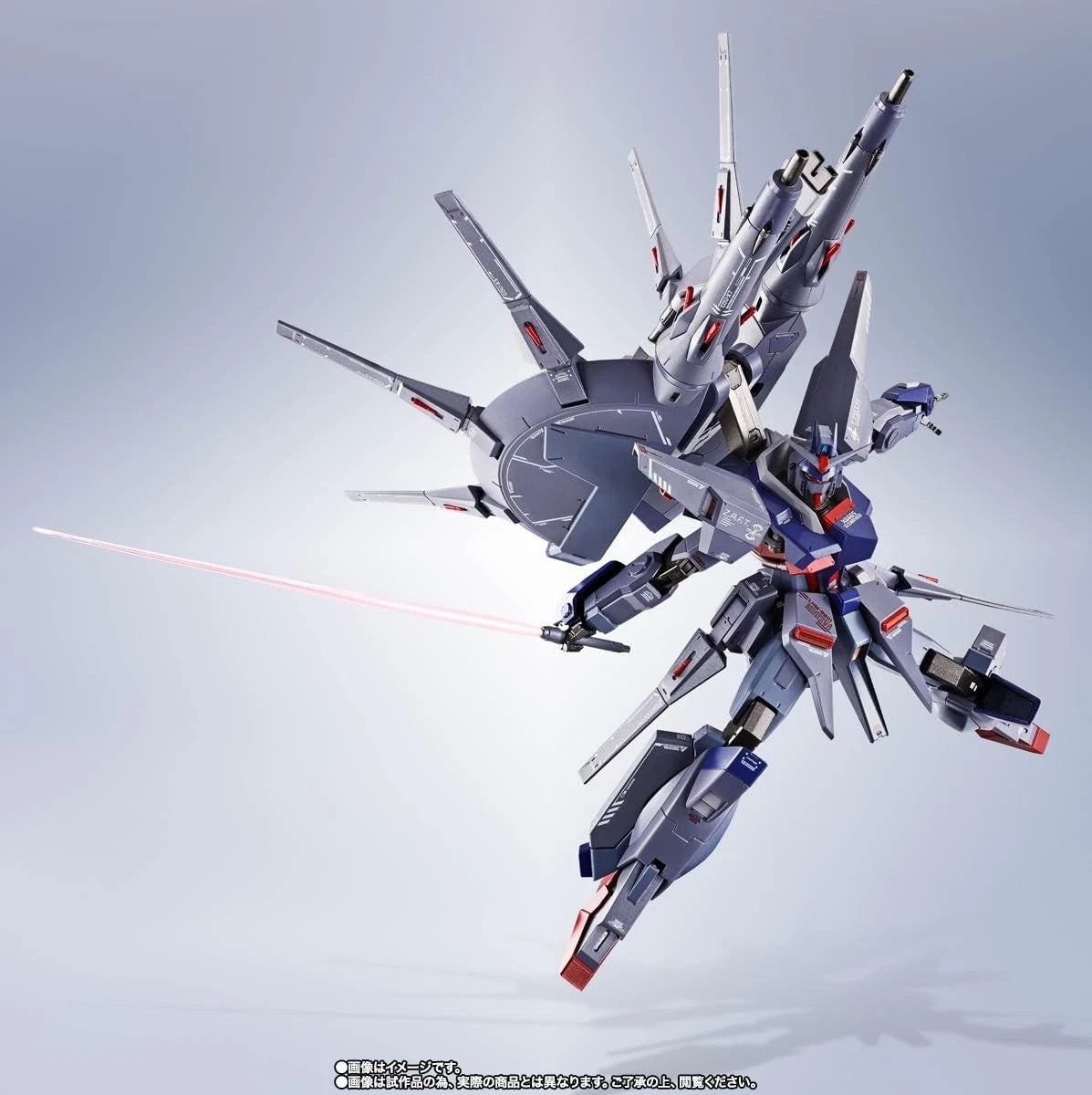 Bandai METAL ROBOT SPIRITS SIDE MS Legend Gundam ZGMF-X666S GUNDAM SEED Destiny